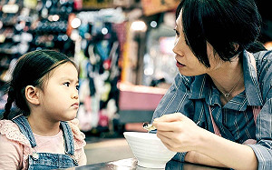 「高雄人」揚眉吐氣！ 風光入圍今年金馬30獎項