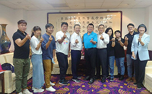 新北議長蔣根煌關懷弱勢  贈社福機構慰問金