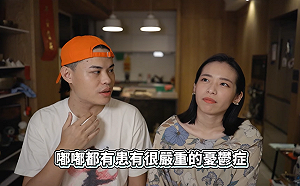 聖結石停更5年原因曝！嘟嘟患憂鬱症自責：成為你的累贅