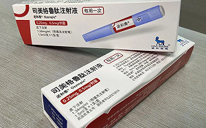 「打針5天瘦3公斤？」降血糖針成中國新「減肥神藥」 賣的比黃金還貴