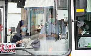 新北市公車運價10/1調整 民眾搭車票價維持不變