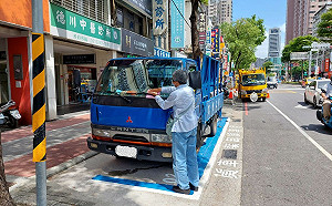 新北板橋、新店等部分路段路邊停車格 10/1起收費管理