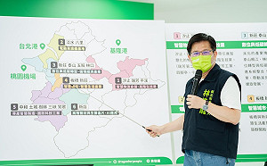 林佳龍發表六星產業計畫 工業區廠商聯合總會表態力挺