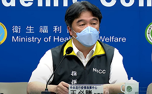 外國旅客來台若確診 住宿費怎算？王必勝：住集檢所免付費