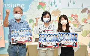 9/30誓師大會號角響起  柯志恩：凝聚在野團結勝選