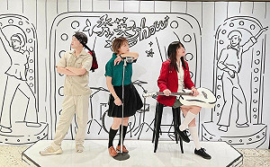 2022新北市眷村文化節推一日三重玩樂趣