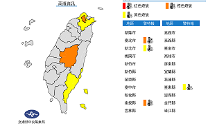 台北 南投熱號飆36°C！新北 台東高溫拉警報