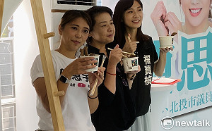 宋楚瑜將壓軸登場力挺？黃珊珊留伏筆：時間點還早