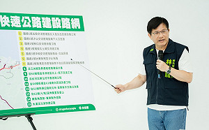 林佳龍公布「首都捷運政策」：興建溪北捷運、成立首都捷運公司