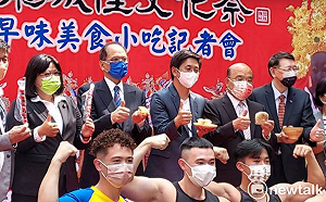 藍控施壓國防部炒地　蔡適應反批：做賊喊捉賊