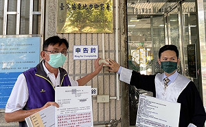 竹南鎮公所發放教育商品券  康世儒控告鎮長涉嫌貪污