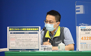 「確診7＋7」有望下週鬆綁！羅一鈞：擬改「7＋0」快篩陰就可解禁