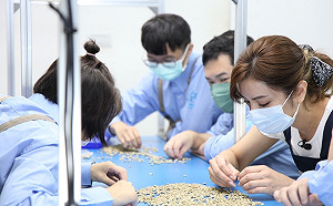 雙雙對對幸福加倍 新北庇護禮-樸樹咖啡買二送一