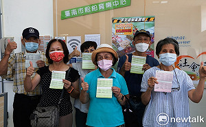 重陽敬老金健保福利金防疫補貼入帳  最高領3千33萬人受惠