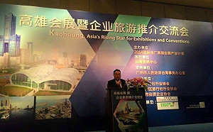 疫情解封、邊境鬆綁  黃彥毓看好高雄會展產業發展