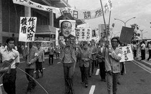 日中關係正常化50週年好冷清 矢板明夫：日本主流民意是支持台灣