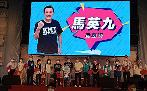 柯志恩誓師大會  馬英九：讓她順利接下高雄市長