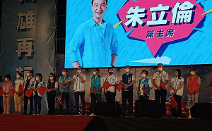 朱立倫推薦柯志恩：高雄需要一位像媽媽一樣疼惜高雄人的市長