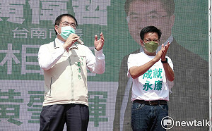 結合政見再推新曲「成就永康」 黃肇輝總部成立政界齊站台