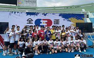 網傻眼！《全明星》她擅長項目翻車