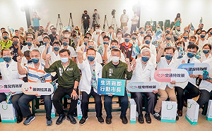 藥事團體後援會挺蔡其昌 呼籲換掉賣社宅土地給財團的盧秀燕