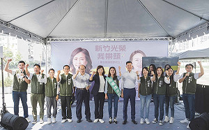 反對學歷歧視與網路霸凌 林智堅籲停止惡意攻擊