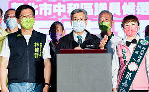 林佳龍張嘉玲成立聯合競總   陳建仁站台推薦