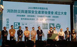 消防設備師全聯會轟柯文哲 罔顧市民生命安全