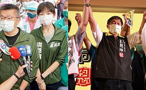 黑派要角王朝坤競總成立 盧秀燕、蔡其昌都來助陣