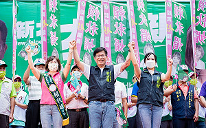 賴秋媚聯合競總成立  林佳龍承諾建溪北捷運帶動五泰發展