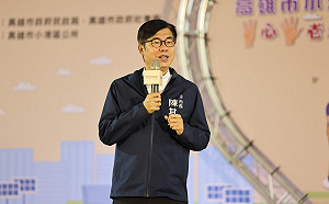 批高市府自殺數據欺騙大眾  柯辦要求陳其邁公開道歉