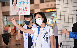 酸陳其邁一味避戰  柯志恩：趕快出來直球對決