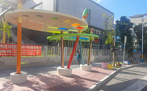 新北市建立安全友善優質通學廊道 守護學童安全