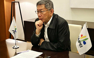 批柯文哲大巨蛋拖延通通推中央 許淑華：誰在當市長？ 