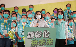 搶攻彰化縣 蔡英文：現在縣長做不到、讓黃秀芳來做