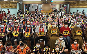 佛光山新北三重禪淨中心重陽敬老活動  長輩樂開懷