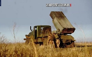 土為烏克蘭建造第一艘護衛艦下水 澤連斯基：將重建海軍 烏軍7地擊退俄進攻