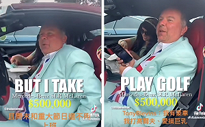 公然稱「擁豪車、愛摸大胸女人」誇張言論惹怒庫克 蘋果副總裁慘遭開除