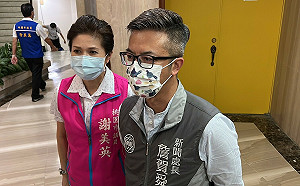 鄭文燦碩士論文涉抄襲達30.27%？市府代回應：正常合理範圍