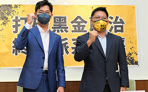 曝鍾東錦25歲曾涉傷害致死案 宋國鼎要他踹共