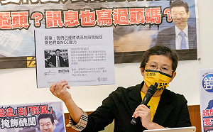 講過頭？陳椒華問裴偉：傳訊向府院誰抱怨 誰對NCC施壓？