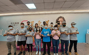 王惠美競總發表We’re Going潮Ｔ 繼續打造美好彰化