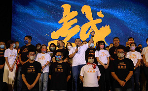 2022縣市長選情分析》新北侯龍之爭聲勢懸殊歷屆之最  市長選舉成為2024總統前哨戰