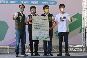 綠拋「1200北北基桃月票」  王鴻薇諷：有兩位市長還選舉才想起來？　