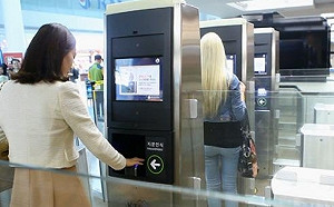 韓國販售中國人肉膠囊? 議員爆料 : 用嬰兒屍體製藥走私到韓國