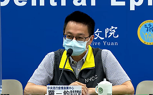 中重症62、死亡31！40多歲男有癌症「肺炎併呼吸衰竭」逝