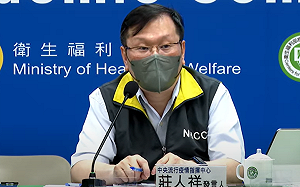 疾管署明年防疫預算創新高？莊人祥：比今年減少98億元