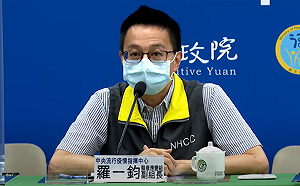 藍委籲買「流感、新冠二合一快篩」羅一鈞：取得國內許可證才會評估