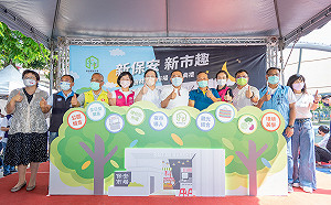 一市兩用！新北樹林保安市場重新開幕 從早到晚都好買