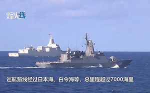 亞太地區示威！中俄結束聯合二次巡航演訓 途經白令海、日本海等多海域